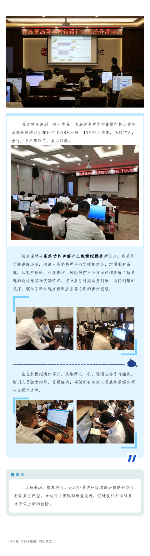 图片41