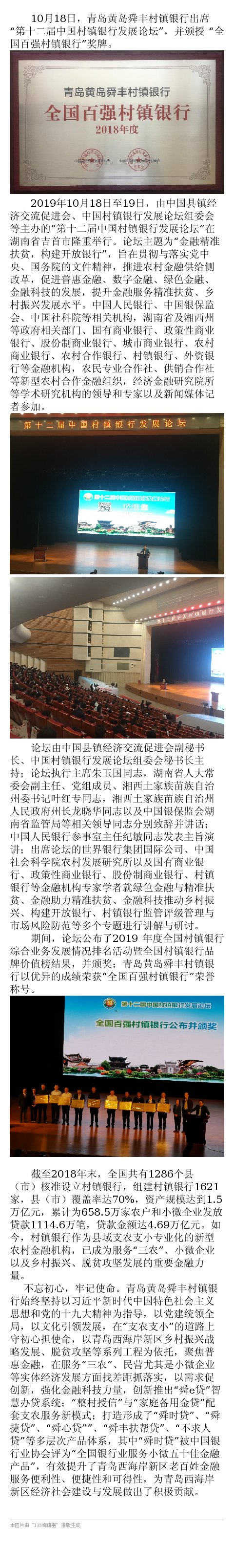 图片44