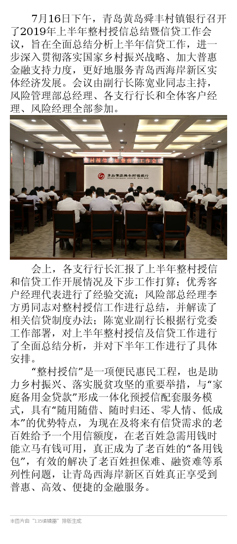 图片74