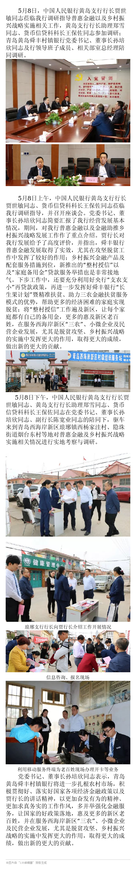 图片76