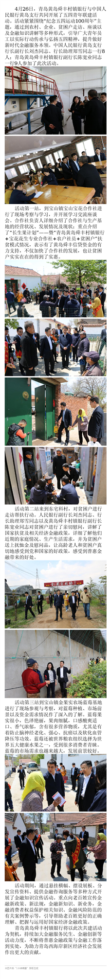 图片79_副本
