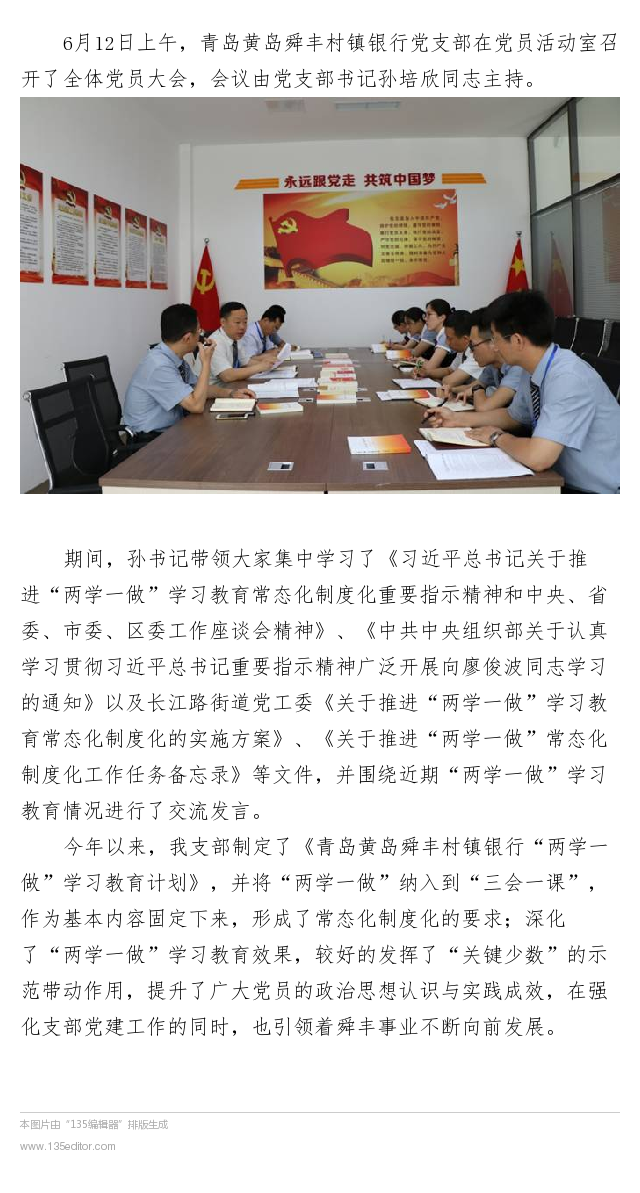 图片6