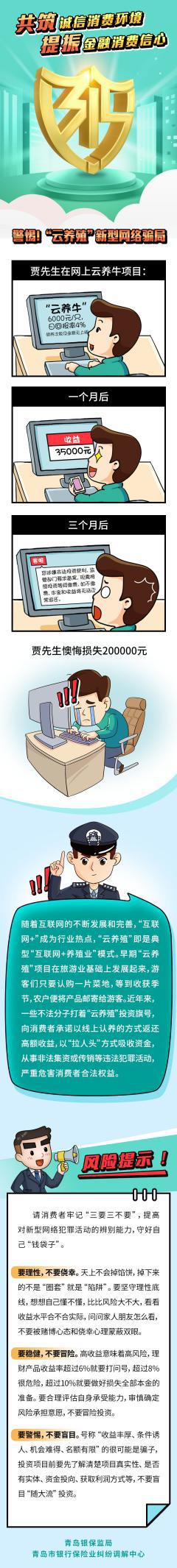 图片5