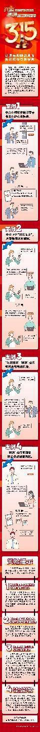 图片9