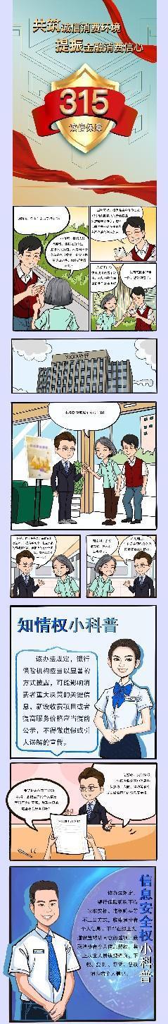 图片10