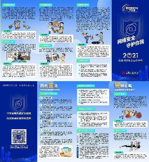 图片11