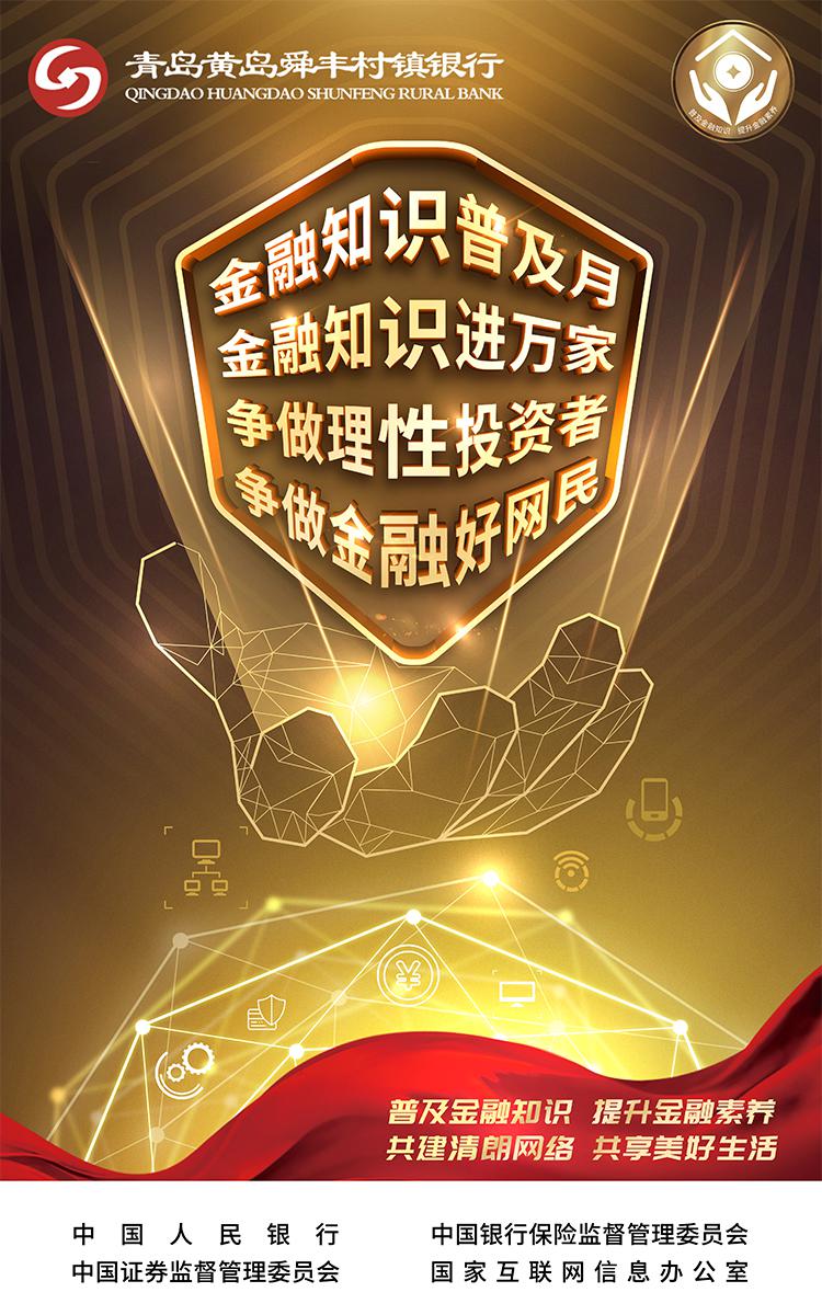 图片12