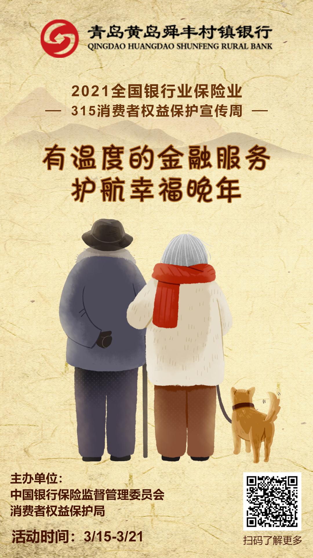 图片14