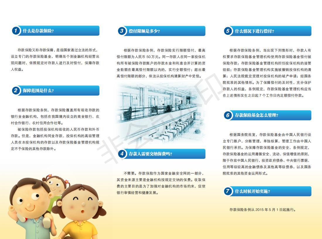 图片15