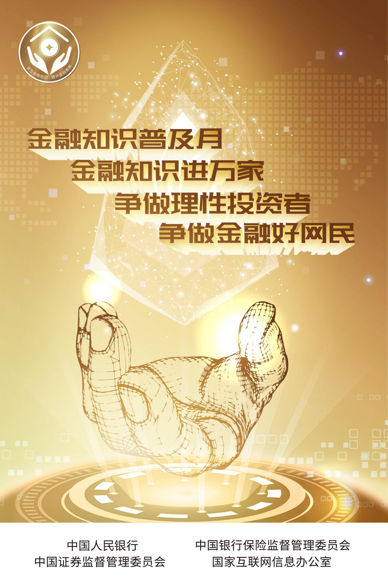 图片16