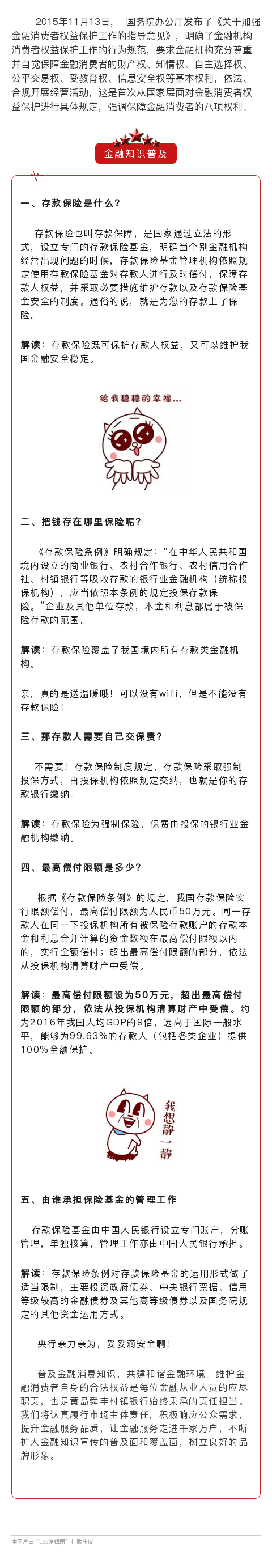 图片27