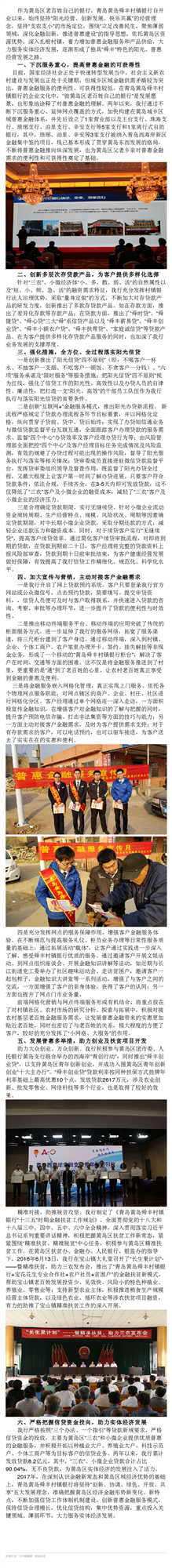 图片34_副本
