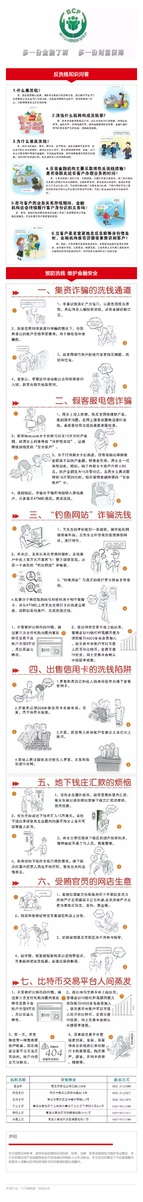 图片39