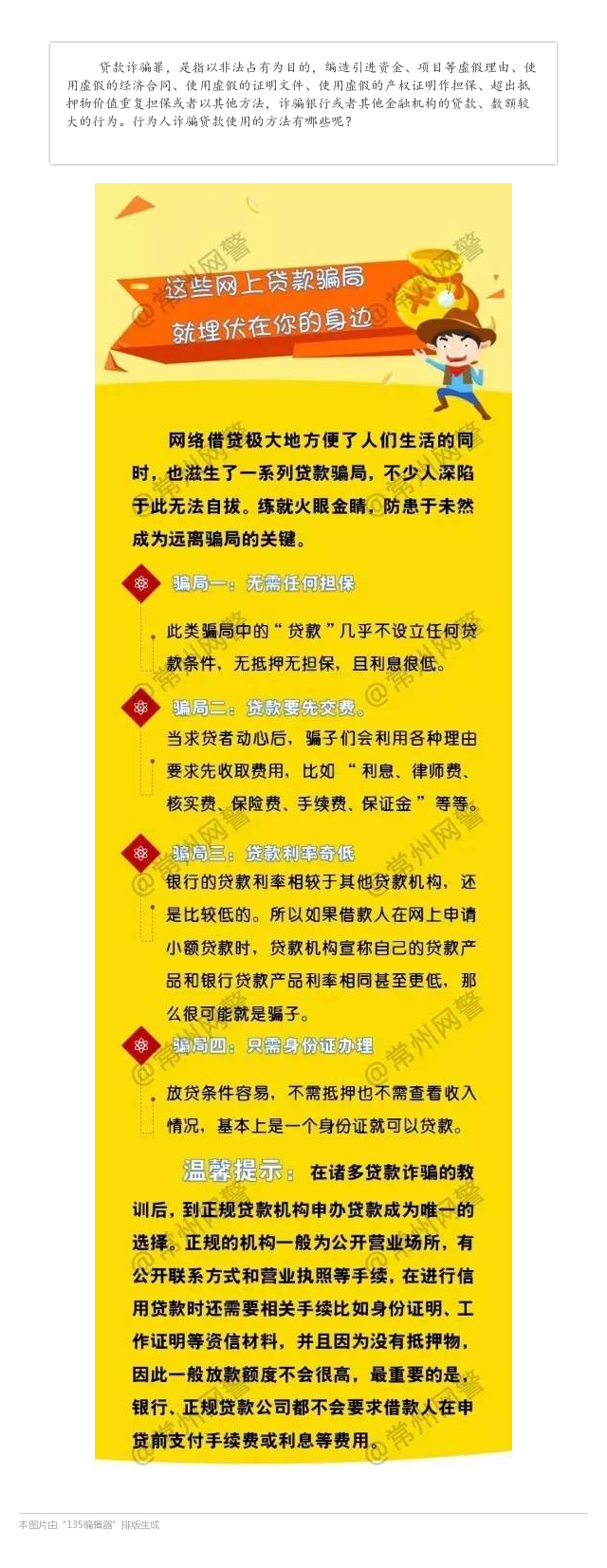 图片40