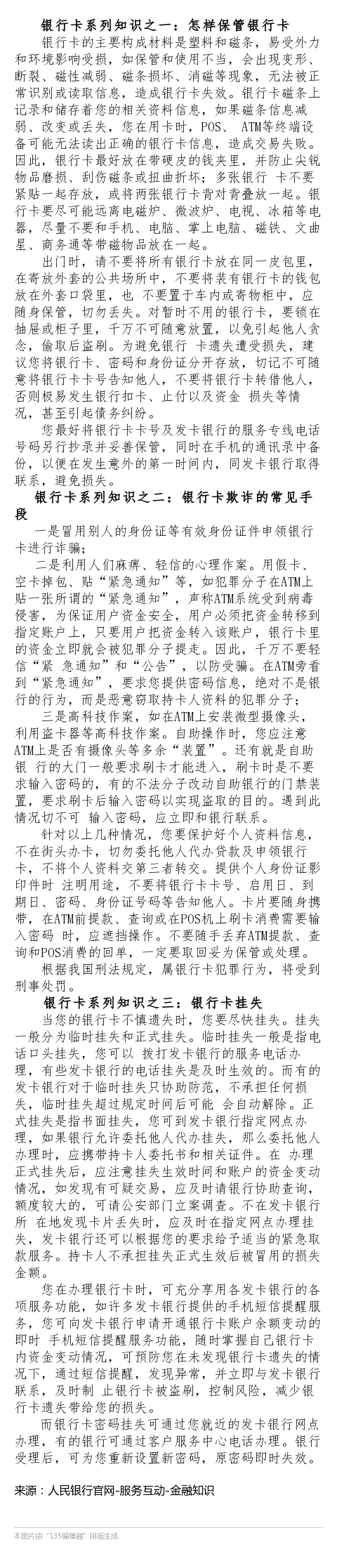 图片42