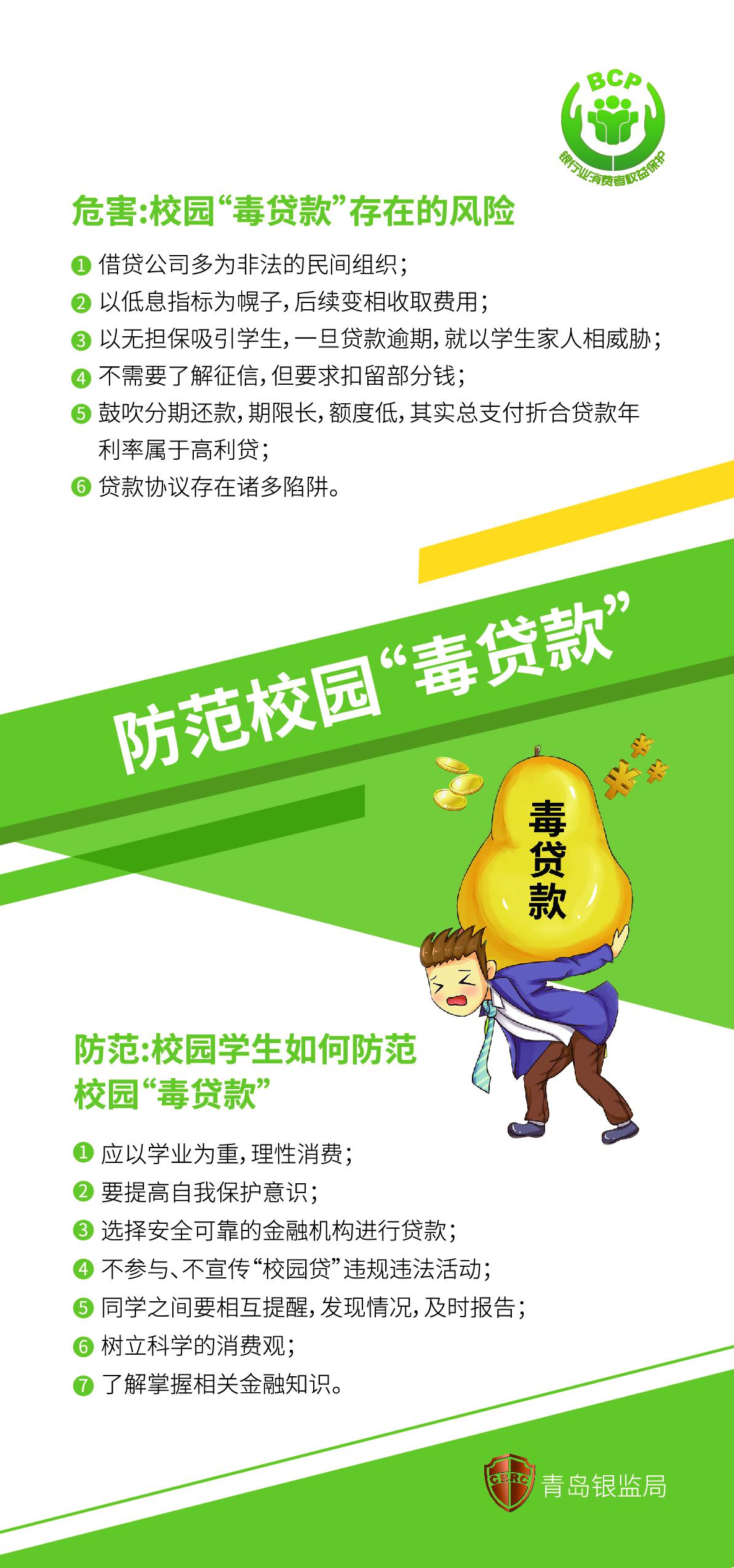 图片43