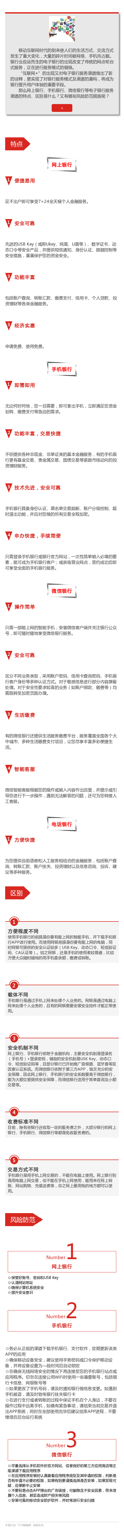 图片44