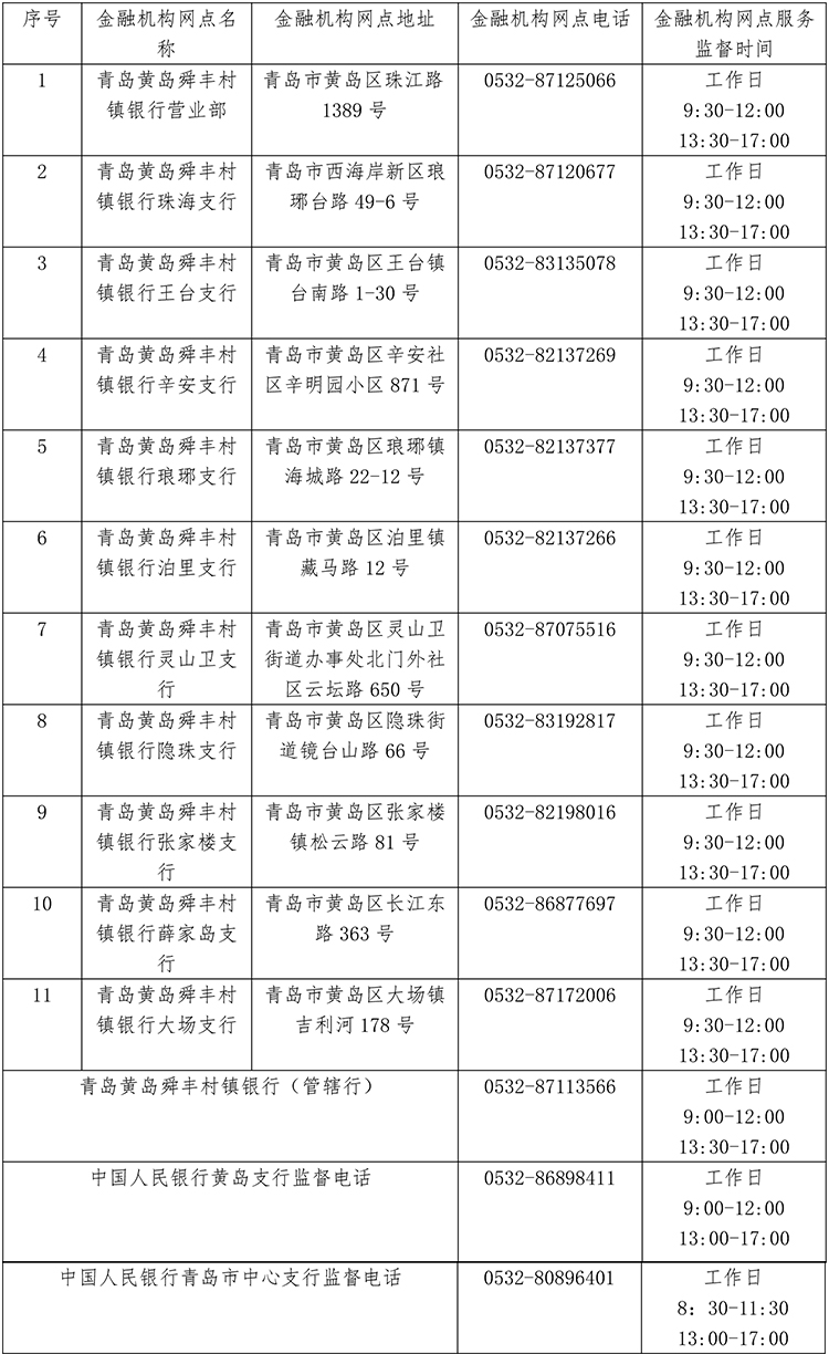 图片11