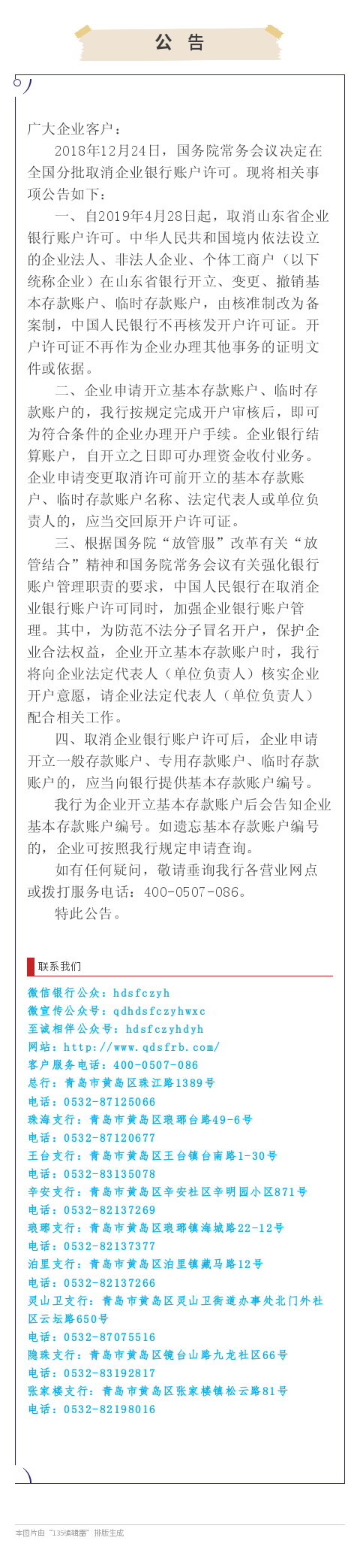 图片15