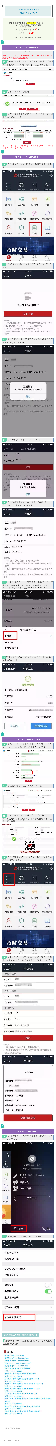 图片16
