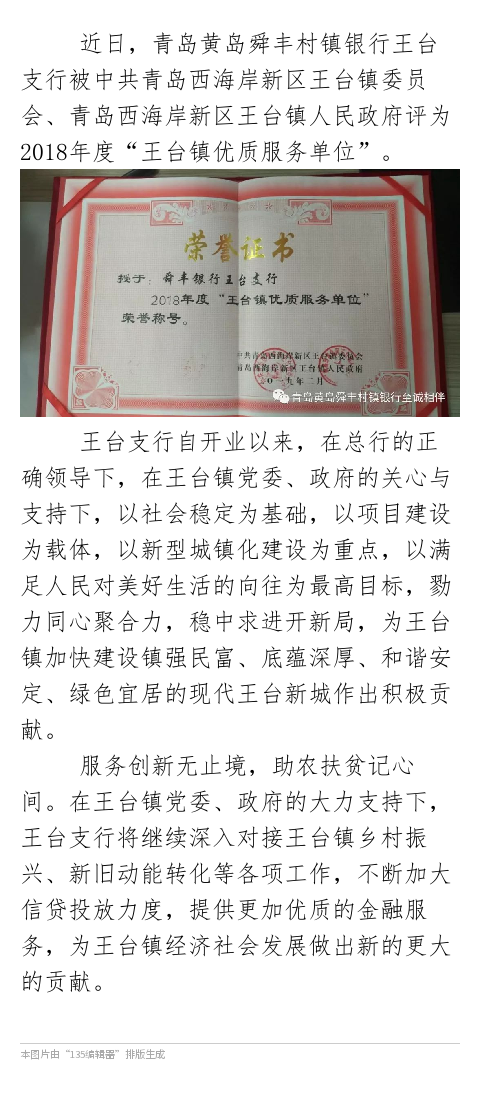 图片6