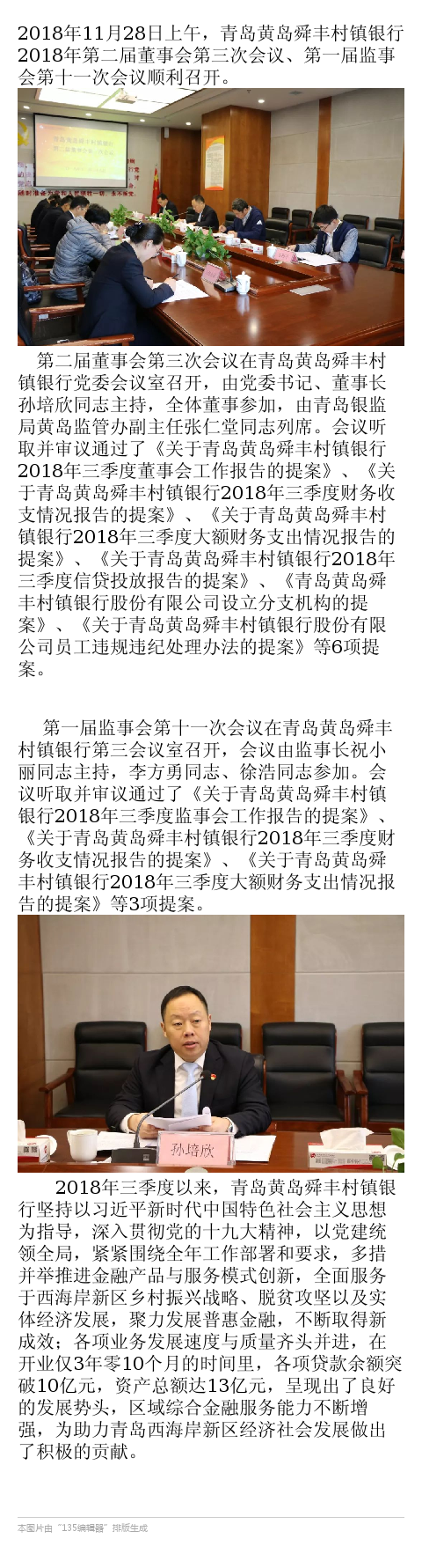 图片9