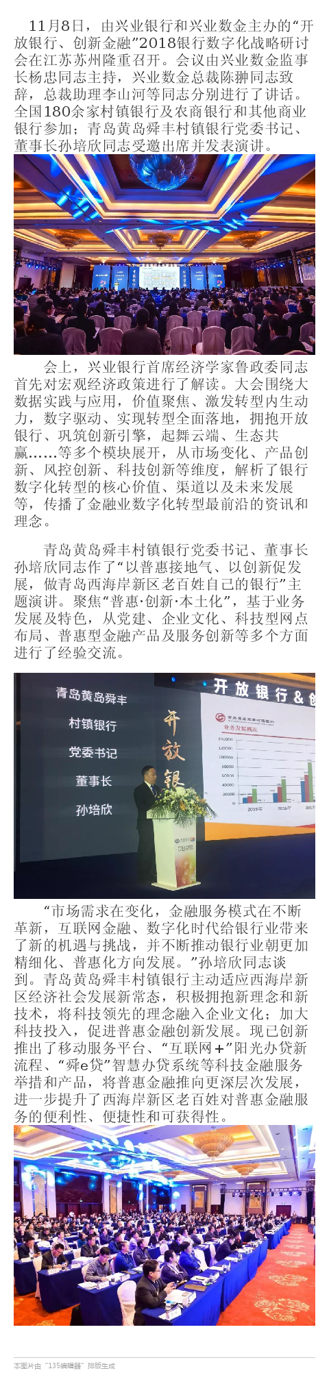 图片10