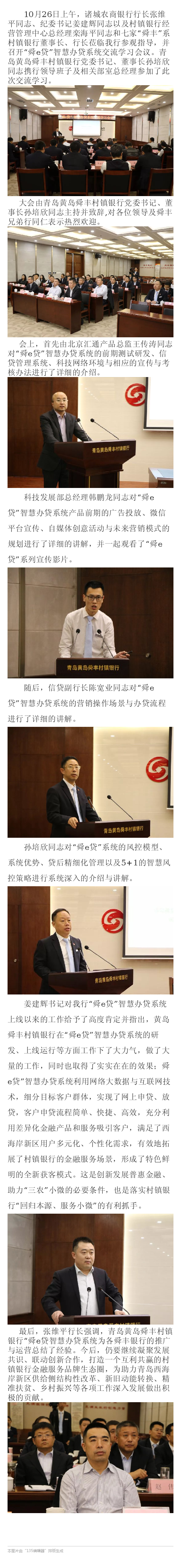 图片12