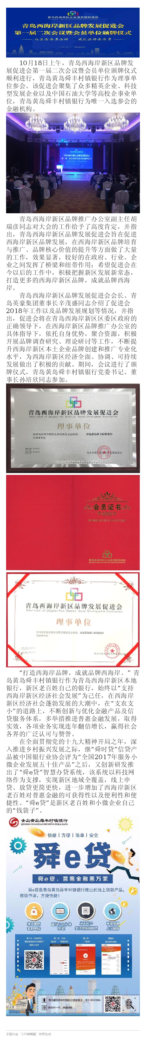 图片13