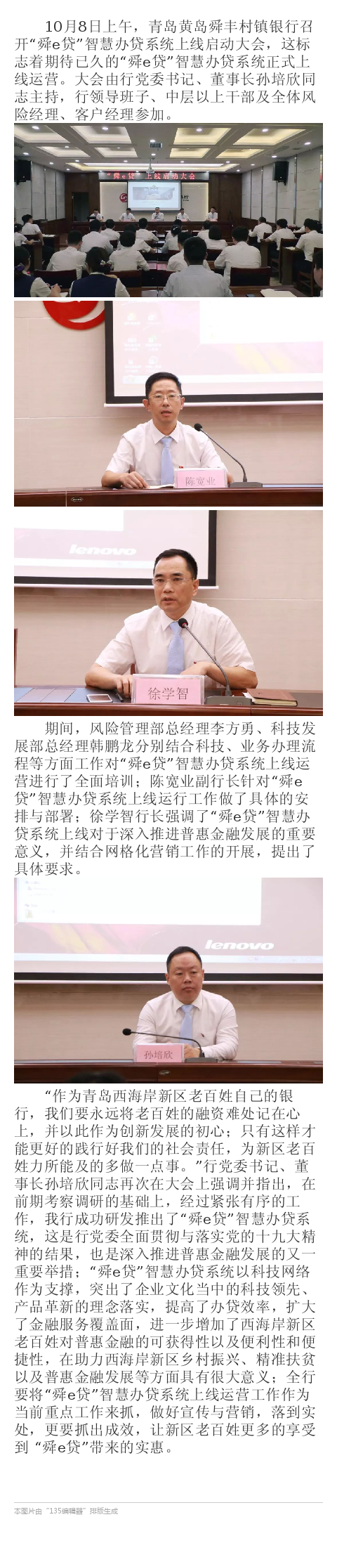 图片14